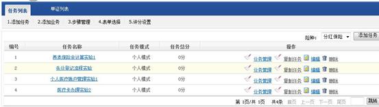 籣U(xin)һ(sh)Ӗ(xn)̌W(xu)uܛ