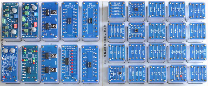 電工電子透明元件盒