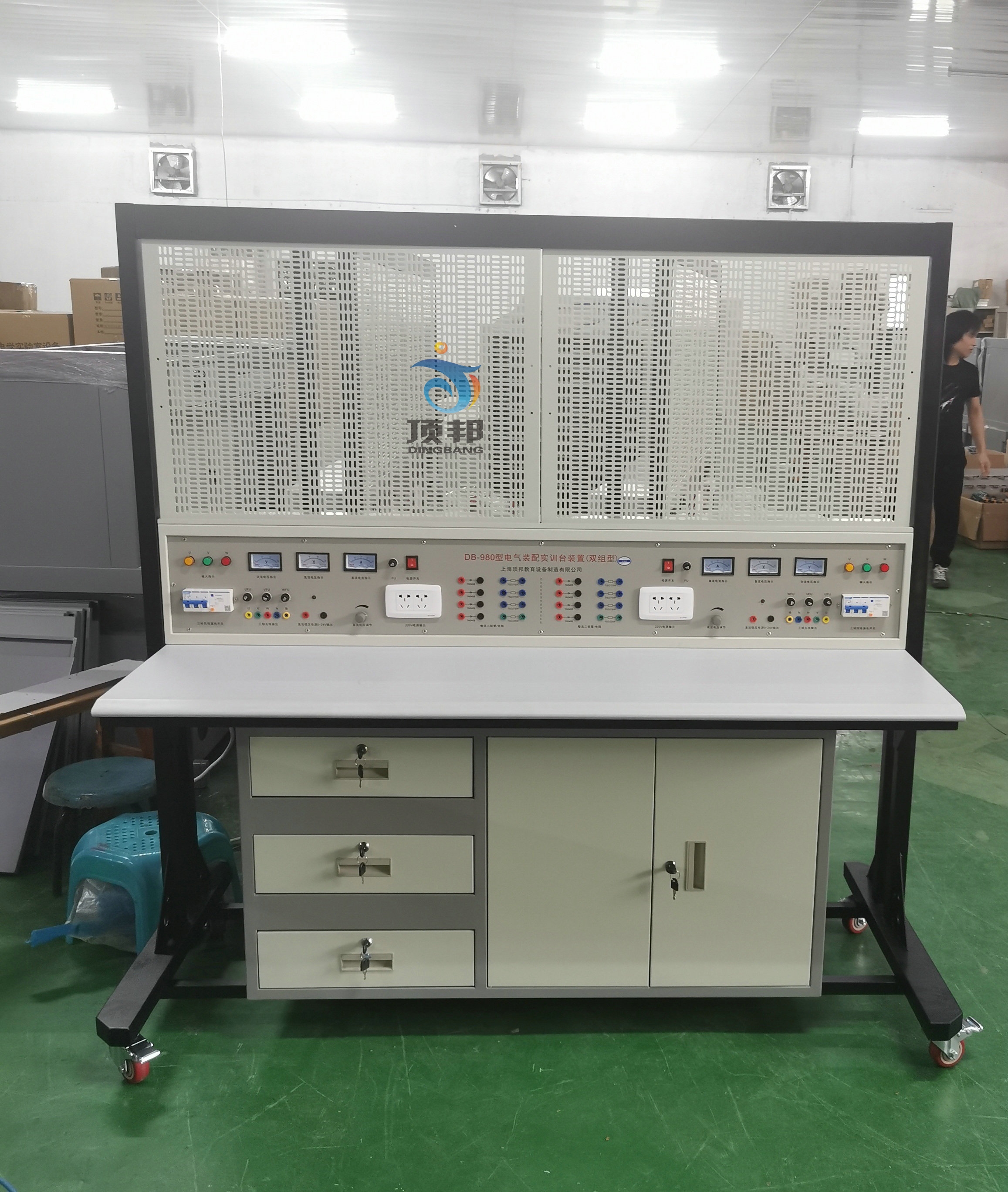 DB-980늚b䌍(sh)Ӗ(xn)_(ti)